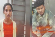 திருமண வரவேற்பில் மணமகனுக்கு கத்திக்குத்து – மணமகள், காதலன் கைது