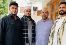 போலீசார் மீது தாக்குதல் மேலும் இருவர் கைது