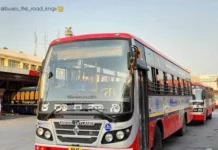 19ம் தேதி கர்நாடக போக்குவரத்து ஊழியர்கள் வேலை நிறுத்தம்