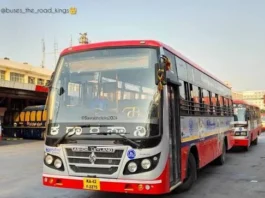 19ம் தேதி கர்நாடக போக்குவரத்து ஊழியர்கள் வேலை நிறுத்தம்