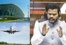 ஓசூர் விமான நிலைய திட்டத்தை நிராகரித்தது ஏன்? –மத்திய அமைச்சர் பதில்