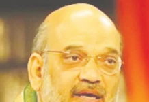 மத்திய மந்திரி அமித்ஷா 2 நாள் பயணமாக 13-ந்தேதி திருச்சி வருகை