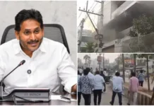 ஜெகன் கட்சி தலைவர்கள் மீது தாக்குதல்