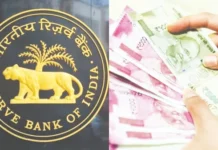 வங்கி கடன் வசூலில் அதிரடி: இரவு 7 மணிக்கு மேல் அழைப்புக்கு தடை