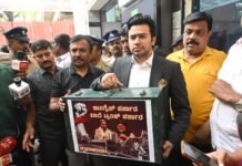 மெட்ரோ ரயில் கட்டண உயர்வை எதிர்த்து பிஜேபி போராட்டம் – எம்.பி, எம்.எல்.ஏ கைது