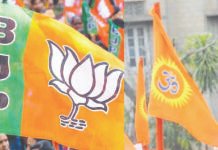 5 மாநிலங்களில் பிஜேபியின் முக்கியப் பிரச்சாரக் களமாகும் சமூக வலைதளங்கள்