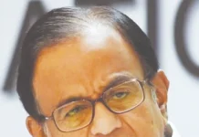 மத்திய பட்ஜெட் மிகவும் மந்தமானது: ப.சிதம்பரம் விமர்சனம்