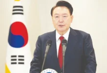 நாட்டில் ராணுவ சட்டத்தை அறிவித்த குற்றம்: தென் கொரிய முன்னாள் அதிபருக்கு ஆயுள்