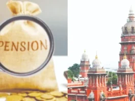 “முதல் மனைவி இறந்துவிட்டால் 2வது மனைவிக்கு ஓய்வூதியம் இல்லை