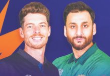 நியூஸிலாந்து – பாகிஸ்தான் பலப்பரீட்சை