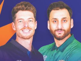 நியூஸிலாந்து – பாகிஸ்தான் பலப்பரீட்சை