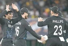 நியூஸி: சூப்பர் 8 ஆட்டத்தில் அபார வெற்றி!