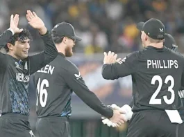 நியூஸி: சூப்பர் 8 ஆட்டத்தில் அபார வெற்றி!