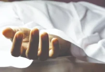 ஆட்டோ மீது கல்லூரி பஸ் மோதி பள்ளி மாணவி பலி