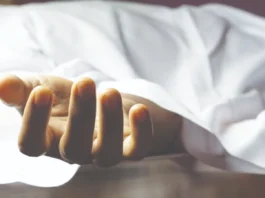 வெடிவிபத்து – 15 பேர் உயிரிழப்பு