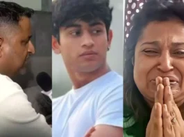 மன்னிப்பு கேட்ட கார் விபத்து ஏற்படுத்திய சிறுவனின் தந்தை