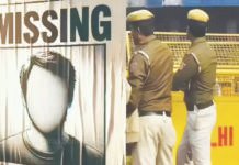 800 பேர் மாயமான விவகாரம் : விளக்கம் கேட்டுதேசிய மனித உரிமைகள் ஆணையம் நோட்டீஸ்