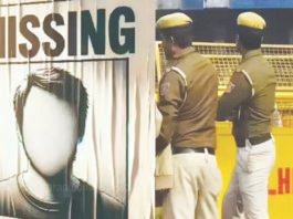 800 பேர் மாயமான விவகாரம் : விளக்கம் கேட்டுதேசிய மனித உரிமைகள் ஆணையம் நோட்டீஸ்