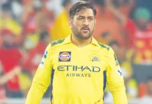 ரூ.10 லட்சம் செலுத்த தோனிக்கு உத்தரவு