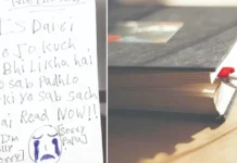 கொரியாவை அதிகம் நேசித்தோம்: தற்கொலை சகோதரிகள் டைரியில் தகவல்