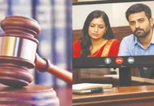 கனடாவில் வசித்துவரும் இந்தியத் தம்பதிக்கு காணொலி காட்சி மூலம் விவாகரத்து