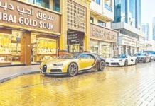 துபாய் நகைக் கடை பகுதியில் உலகின் முதல் தங்கச் சாலை