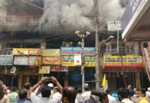 பெங்களூர் வணிக வளாகத்தில் தீ விபத்து