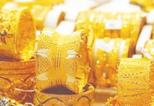 தொடர்ந்து உயரும் தங்கம் விலை