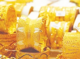 தொடர்ந்து உயரும் தங்கம் விலை