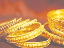 தொடர்ந்து 2ஆவது நாளாக விலை சரிந்த தங்கம்