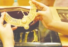 வார இறுதியில் அதிரடியாக உயர்ந்த தங்கம், வெள்ளி விலை