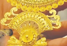 தாறுமாறாக உயர்ந்த தங்கம்.. ஆடிப்போன மக்கள்