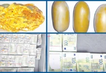 ரூ.4 கோடி தங்கம், வெளிநாட்டு பணம் பறிமுதல்: 4 பேர் கைது