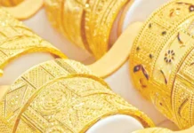 மீண்டும் உயர்ந்த தங்கம்