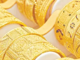 மீண்டும் உயர்ந்த தங்கம்