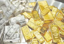 தங்கம் பவுனுக்கு ரூ.1,600 வெள்ளி கிலோவுக்கு ரூ.20,000 சரிவு