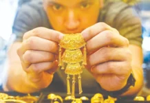 தங்கம் விலை 17500 ரூபாய் உயர்வு