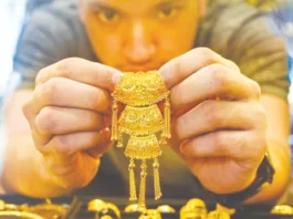 தங்கம் விலை 17500 ரூபாய் உயர்வு