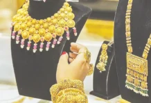 தங்கம் விலை பவுனுக்கு ரூ.1,440 உயர்வு