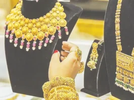 தங்கம் விலை பவுனுக்கு ரூ.1,440 உயர்வு