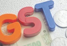 கரெட், பான் மசாலா விலை உயர்ந்தது