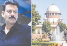 ஹிந்தி திரைப்பட தலைப்பு: உச்ச நீதிமன்றம் கருத்து