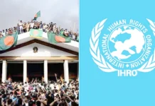 வங்கதேசத்தில் மேலும் ஒரு இந்து வியாபாரி கொலை