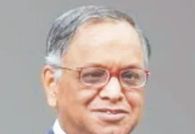 இளைஞர்களே ஏஐ பார்த்து பயப்படாதீங்க: இன்போசிஸ் நாராயணமூர்த்தி