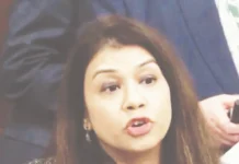 பிரிட்டன் எம்.பி.யை கைது செய்ய இன்டர்போல் உதவியை நாடும் வங்கதேசம்