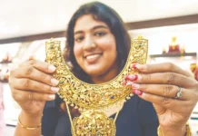 தங்கம் விலை பவுனுக்கு ரூ.4,640 குறைந்தது