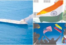 வெனிசுலாவில் இருந்து இந்தியா வரும் கச்சா எண்ணெய்