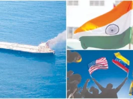 வெனிசுலாவில் இருந்து இந்தியா வரும் கச்சா எண்ணெய்