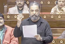 “தமிழ்… பிச்சை எடுக்க உதவாது, திருடவும் உதவாது!” – கமல்ஹாசன் பேச்சு