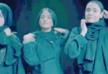 ‘த கேரளா ஸ்டோரி 2’ படத்துக்கு 2 வார தடை விதித்த ஐகோர்ட் கூறியது என்ன?